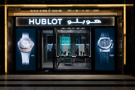 Hublot Kuwait Boutique